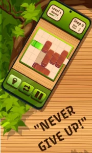 Unlock The Block 3